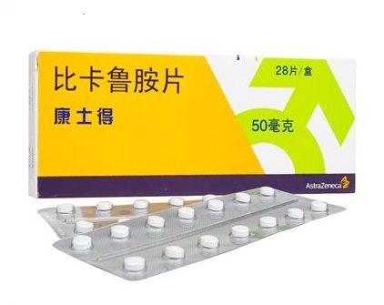 康士得
