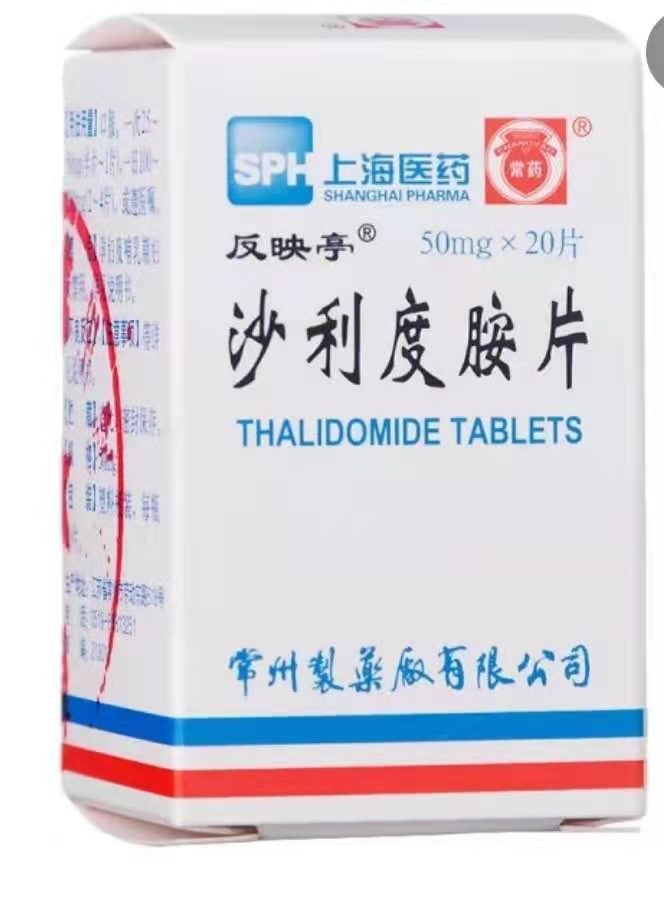 反映亭