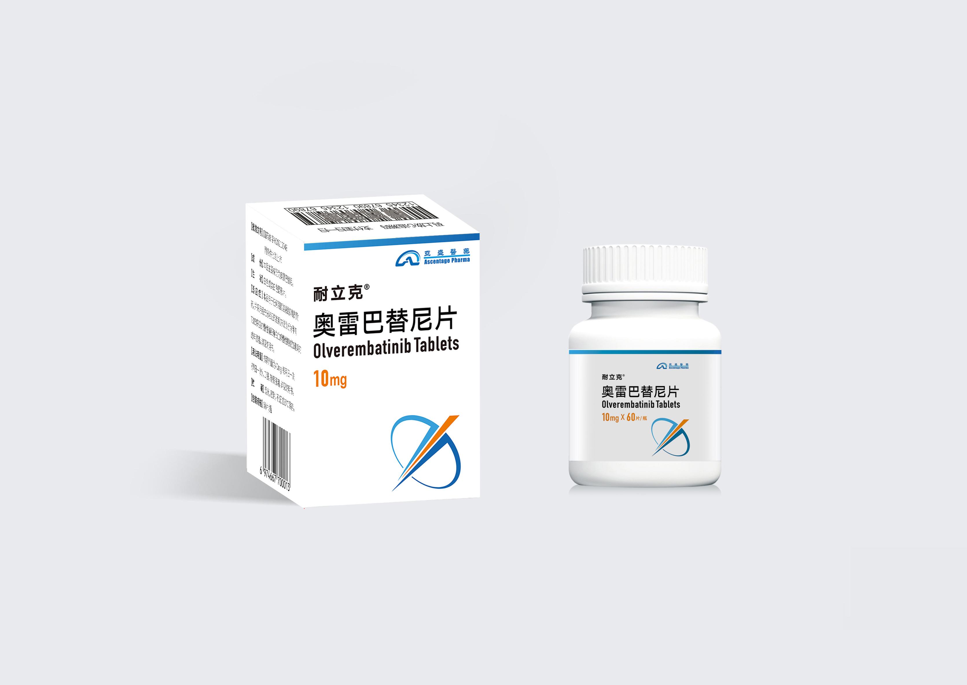 【耐立克】奥雷巴替尼片价格¥14900.00,购买药店 北京美信康年大药房, 使用说明书慢性髓细胞白血病 【耐立克】奥雷巴替尼片价格¥14900.00,购买药店 北京美信康年大药房, 使用说明书慢性髓细胞白血病