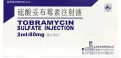 硫酸妥布霉素注射液