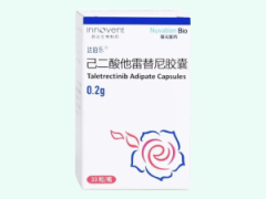 达伯乐