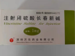 深圳万乐