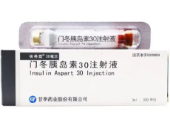 【锐秀霖30笔芯】门冬胰岛素30注射液 价格¥36.50 购买药店北京美信康年大药房 适应症糖尿病 【锐秀霖30笔芯】门冬胰岛素30注射液 价格¥36.50 购买药店北京美信康年大药房 适应症糖尿病