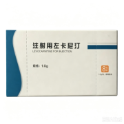 【卓卡】注射用左卡尼汀 价格¥96.50 购买药店北京美信康年大药房 适应症透析